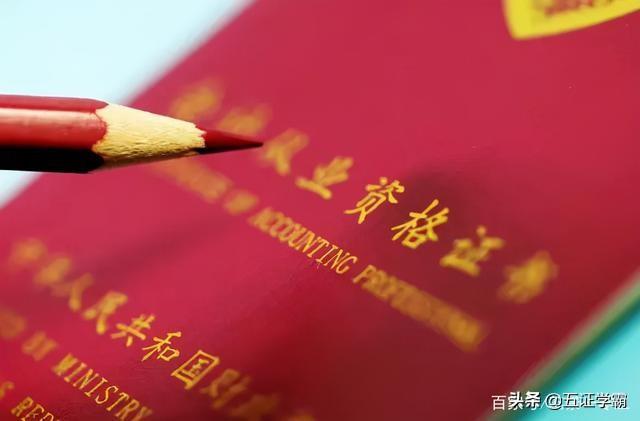 現在的二建（建筑）還值得考嗎？  第6張