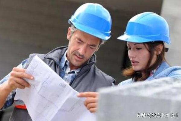 我沒有工作單位想報考二建？怎么辦？  第1張