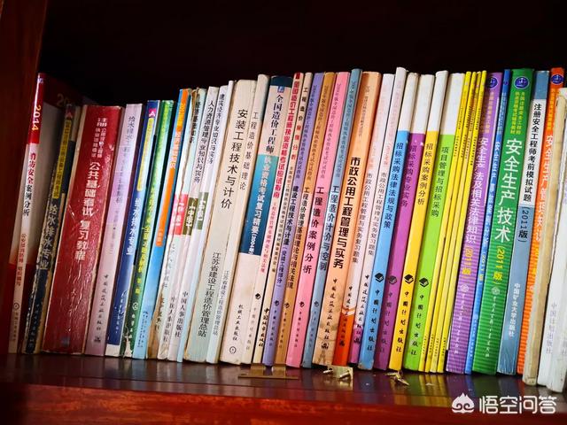 一級建造師中年失業,想自己搞點小生意,有哪些建議可以分享? 第2張 一級建造師中年失業,想自己搞點小生意,有哪些建議可以分享? 第2張