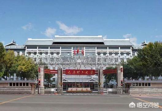 本科畢業的人可不可以考二建呢? 第2張 本科畢業的人可不可以考二建呢? 第2張