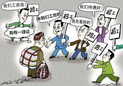 二建不報(bào)培訓(xùn)班，自學(xué)能通過考試嗎？  第2張