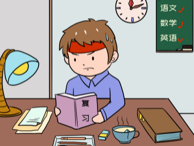 二建報(bào)名資格條件是什么? 第1張 二建報(bào)名資格條件是什么? 第1張