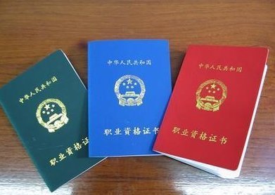 安徽一建考試時間是什么時候? 第1張 安徽一建考試時間是什么時候? 第1張