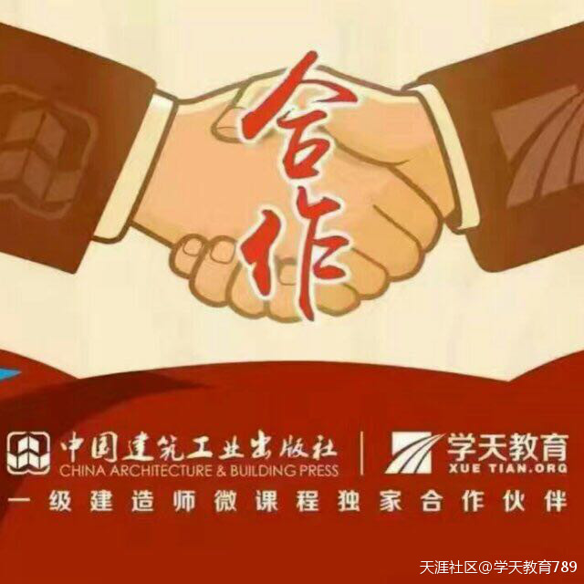 消防工程師前景大好 證書炙手可熱! 第2張 消防工程師前景大好 證書炙手可熱! 第2張