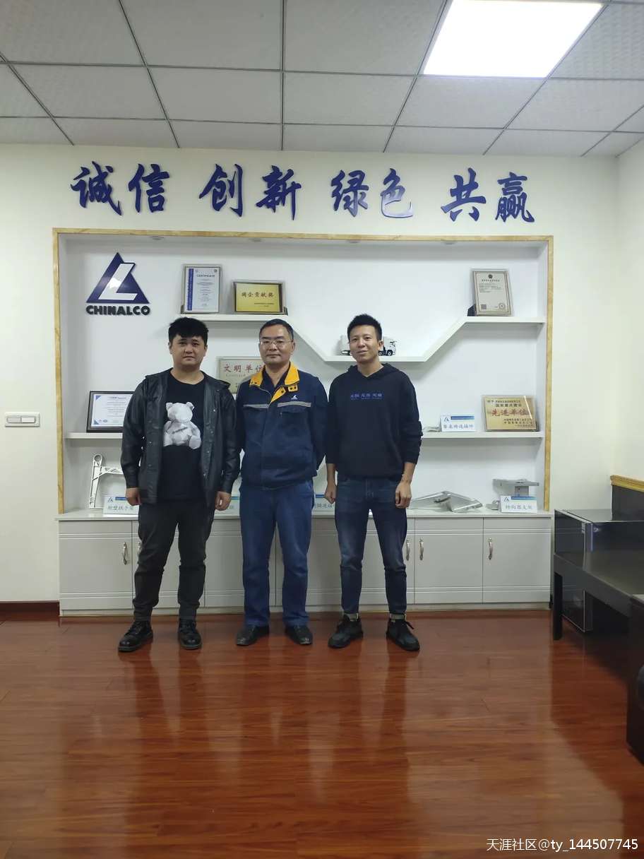 二建一把過!我的用親身經歷訴說:52歲的我拒絕“躺平” 第3張 二建一把過!我的用親身經歷訴說:52歲的我拒絕“躺平” 第3張