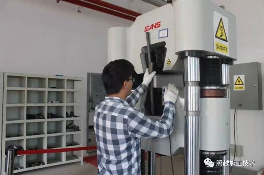 鋼筋工程質(zhì)量通病防治措施,總結(jié)全了! 第3張 鋼筋工程質(zhì)量通病防治措施,總結(jié)全了! 第3張