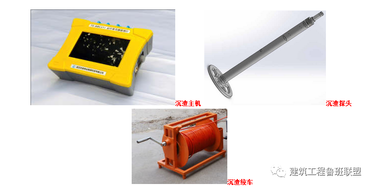 沖擊鉆鉆孔灌注樁如何施工?工藝流程詳解! 第15張 沖擊鉆鉆孔灌注樁如何施工?工藝流程詳解! 第15張