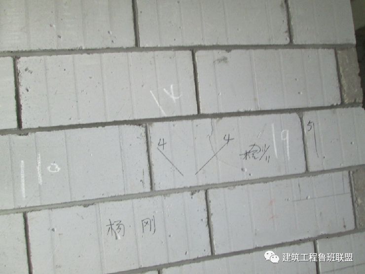 墻面為什么總開裂？15個原因，施工請注意！  第5張