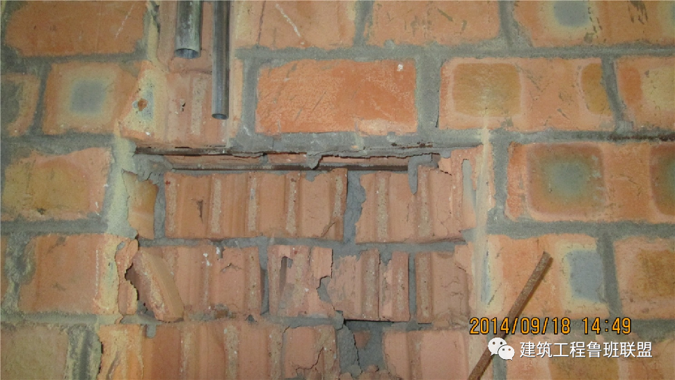 墻面為什么總開裂？15個原因，施工請注意！  第18張