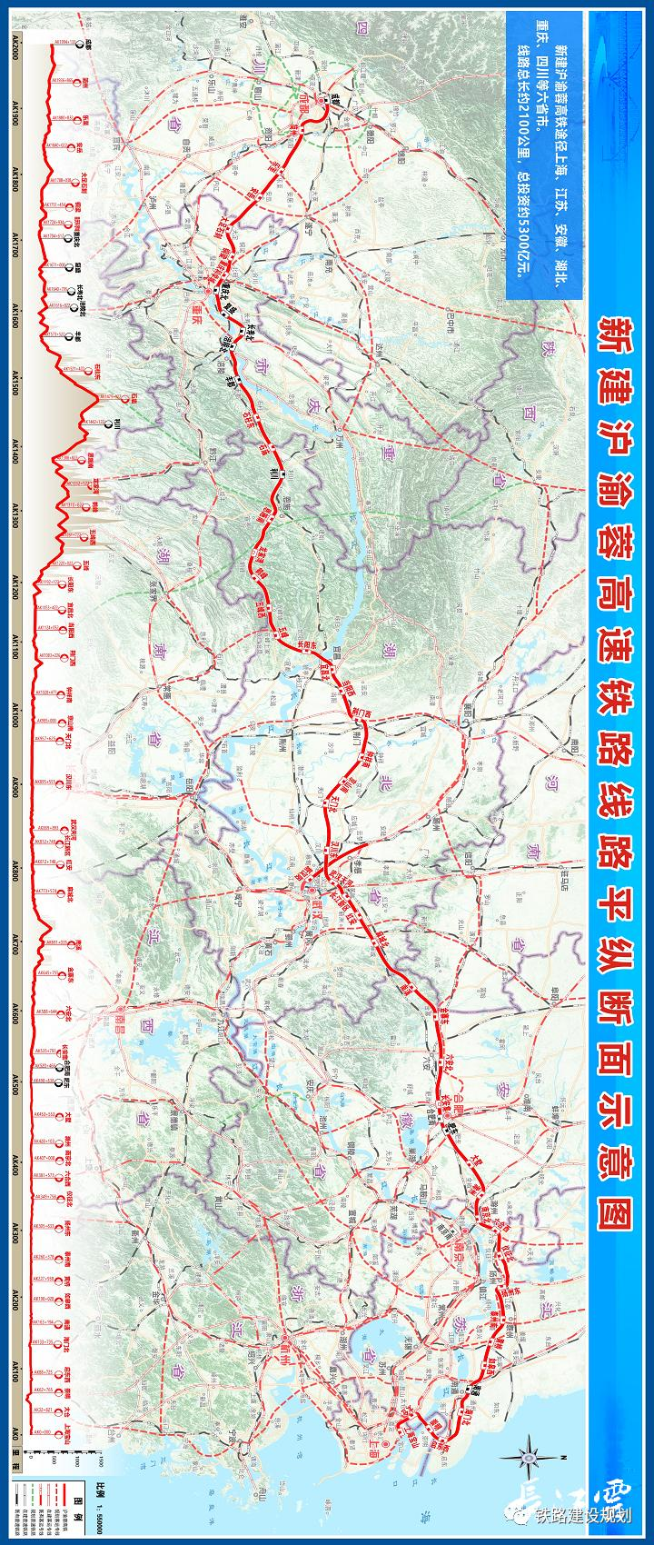 投資5300億！又一超級工程即將開工，竣工將造福大半個中國！  第20張