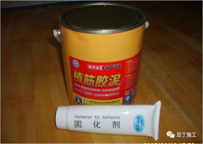 二次結構施工質量如何控制?就看這些細部及節(jié)點做法! 第11張 二次結構施工質量如何控制?就看這些細部及節(jié)點做法! 第11張