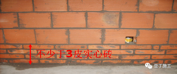 二次結構施工質量如何控制?就看這些細部及節(jié)點做法! 第16張 二次結構施工質量如何控制?就看這些細部及節(jié)點做法! 第16張