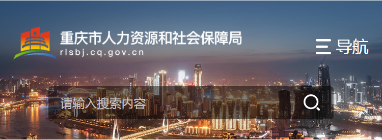 8地發(fā)布一建2023補(bǔ)考公告! 第3張 8地發(fā)布一建2023補(bǔ)考公告! 第3張