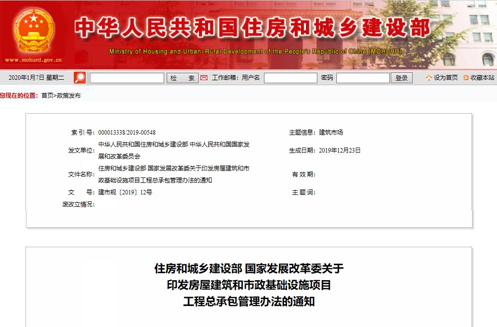 以后當總監要取得高級職稱了 第76張 以后當總監要取得高級職稱了 第76張