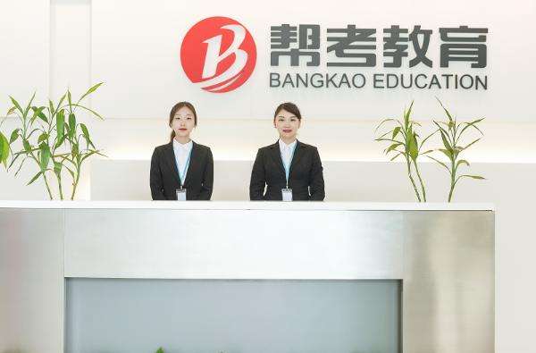 一級(jí)消防工程師證容易考嗎?,一級(jí)消防工程師證好考嗎  第2張