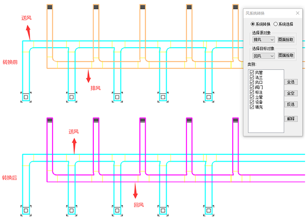 鴻業暖通80破解版怎么安裝鴻業暖通8.0破解版  第1張