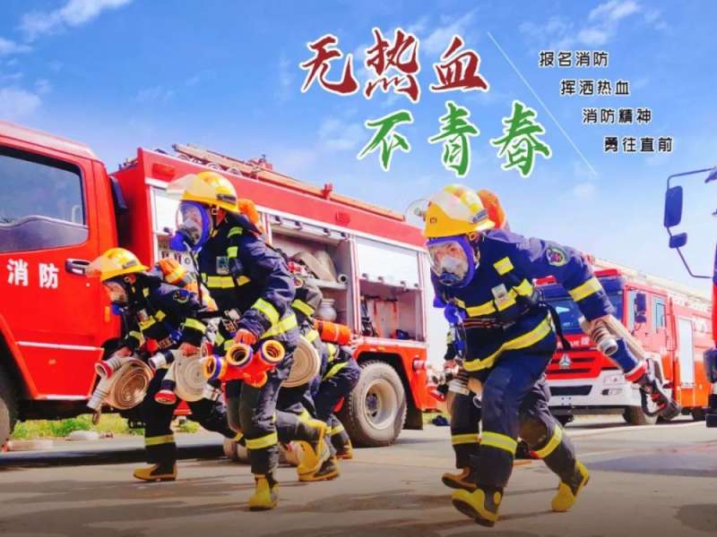 格瑞招聘安全工程師,格瑞機(jī)械工資一般多少呀  第1張