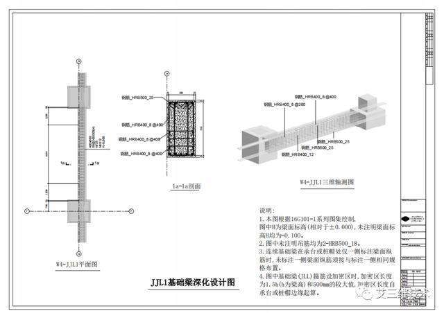 cad別墅平面圖中洗手臺怎么畫cad別墅平面圖  第1張