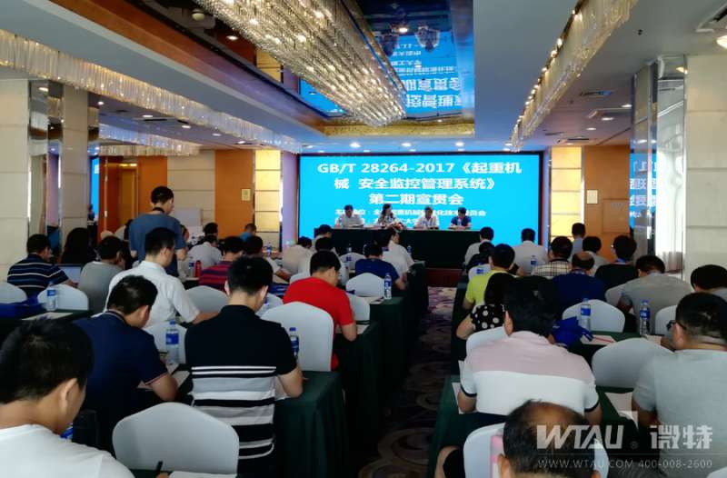 大連網(wǎng)絡安全工程師培訓市場大連網(wǎng)絡安全工程師培訓市場在哪  第1張