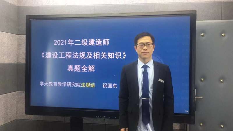 bim應用工程師證書含金量,bim應用建筑工程師證書  第1張