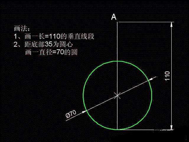 機械cad論壇,cad論壇  第2張
