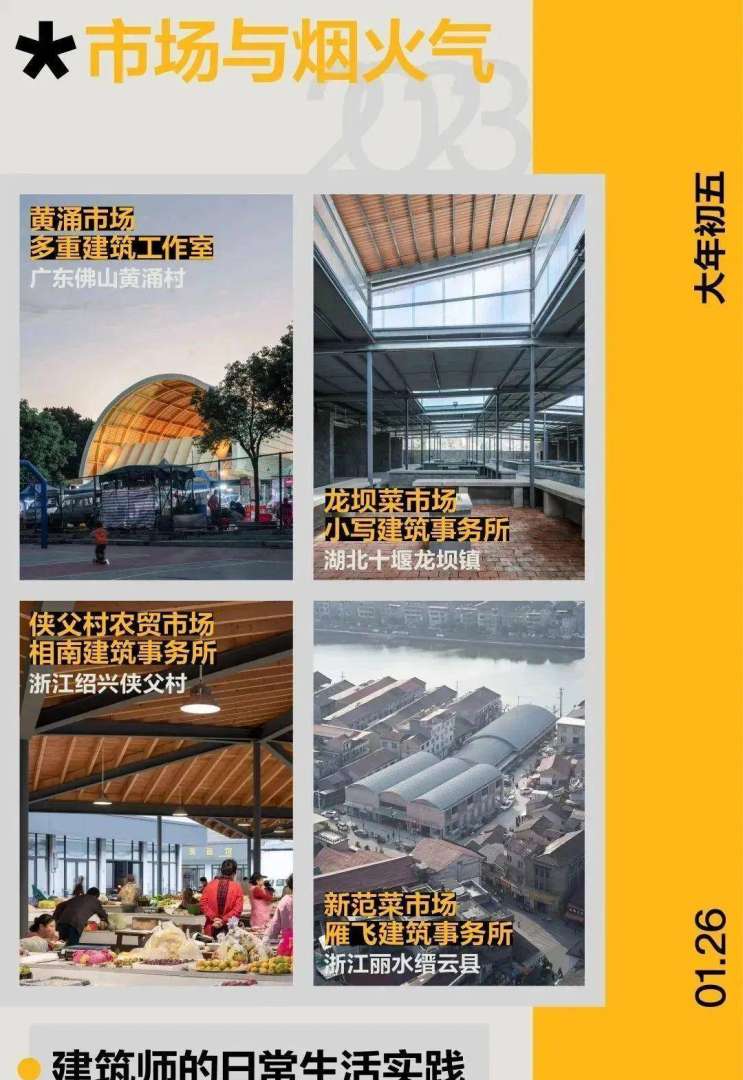 珠三角產(chǎn)品結(jié)構(gòu)工程師難招珠三角產(chǎn)品結(jié)構(gòu)工程師難招聘嗎 第2張 珠三角產(chǎn)品結(jié)構(gòu)工程師難招珠三角產(chǎn)品結(jié)構(gòu)工程師難招聘嗎 第2張