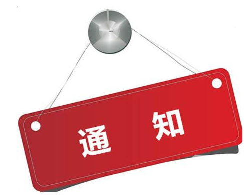 中公消防工程師視頻,中公消防工程師 第1張 中公消防工程師視頻,中公消防工程師 第1張