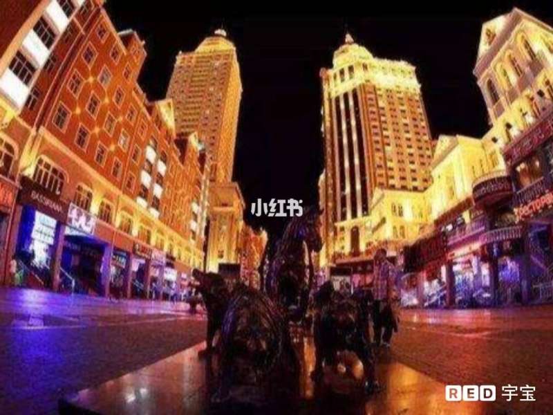 新不夜城綜合另類新不夜城首頁power  第2張