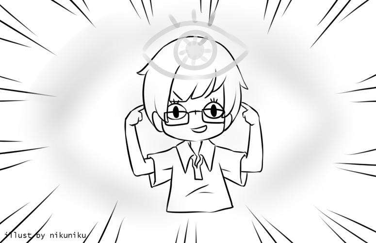 bim工程師簡筆畫圖片大全BIM工程師簡筆畫  第1張