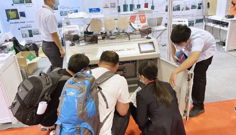 深圳海浦蒙特科技有限公司招聘,海浦蒙特面試結構開發(fā)工程師  第1張