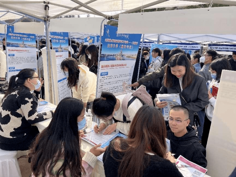 重慶鈑金結構工程師招聘最新信息,重慶鈑金結構工程師招聘 第1張 重慶鈑金結構工程師招聘最新信息,重慶鈑金結構工程師招聘 第1張