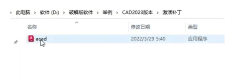 cad建筑圖紙標注樣式設置cad建筑圖紙 第1張 cad建筑圖紙標注樣式設置cad建筑圖紙 第1張