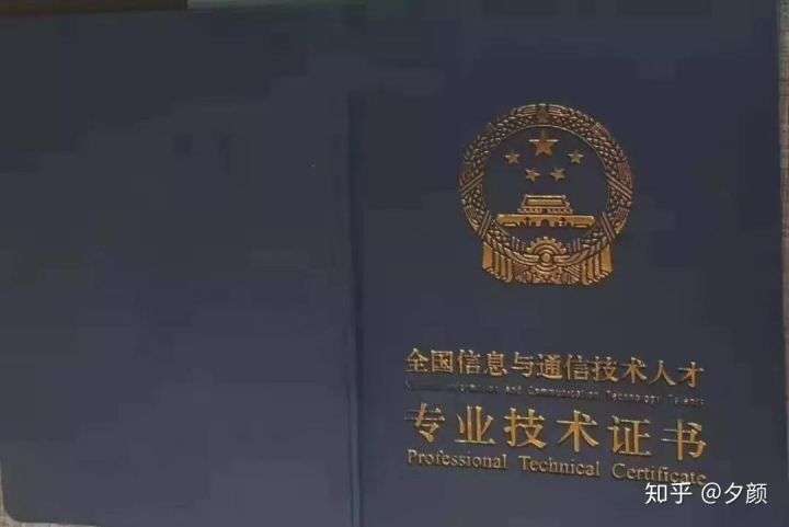 遷安路橋bim工程師bim技術(shù)在路橋工程領(lǐng)域的應(yīng)用 第1張 遷安路橋bim工程師bim技術(shù)在路橋工程領(lǐng)域的應(yīng)用 第1張