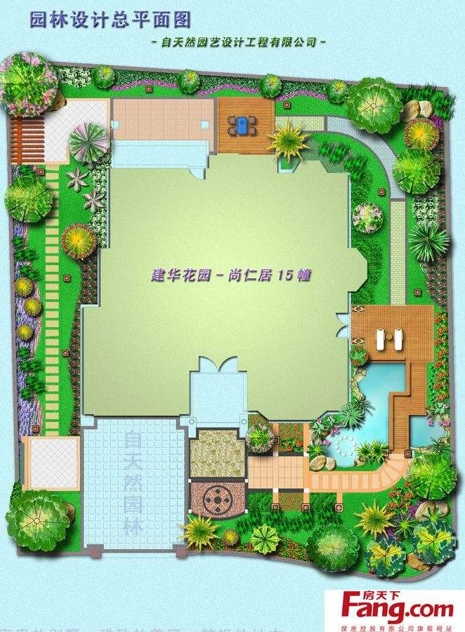 園林設計平面圖,園林景觀設計平面圖 第2張 園林設計平面圖,園林景觀設計平面圖 第2張