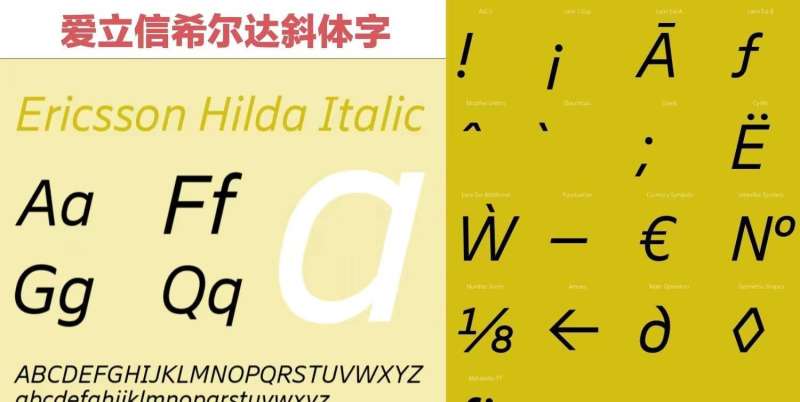 內蒙古一級消防工程師證書領取,內蒙古一級消防工程師準考證打印時間  第2張