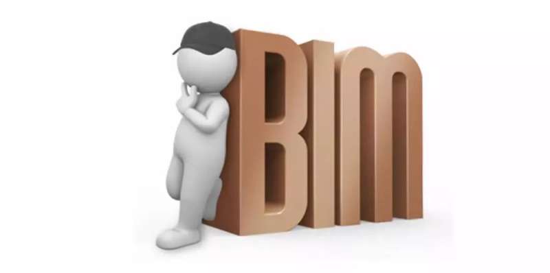 2021年項目管理工程師報名時間2018BIM工程師項目管理  第1張