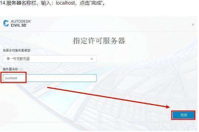 bim工程師是線上還是線下考的?,bim工程師證書線下考試嗎  第1張