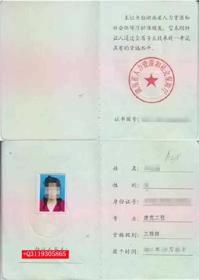 二級建造師過了兩門,二級建造師過了兩門明年還需要重新報名嗎 第1張 二級建造師過了兩門,二級建造師過了兩門明年還需要重新報名嗎 第1張