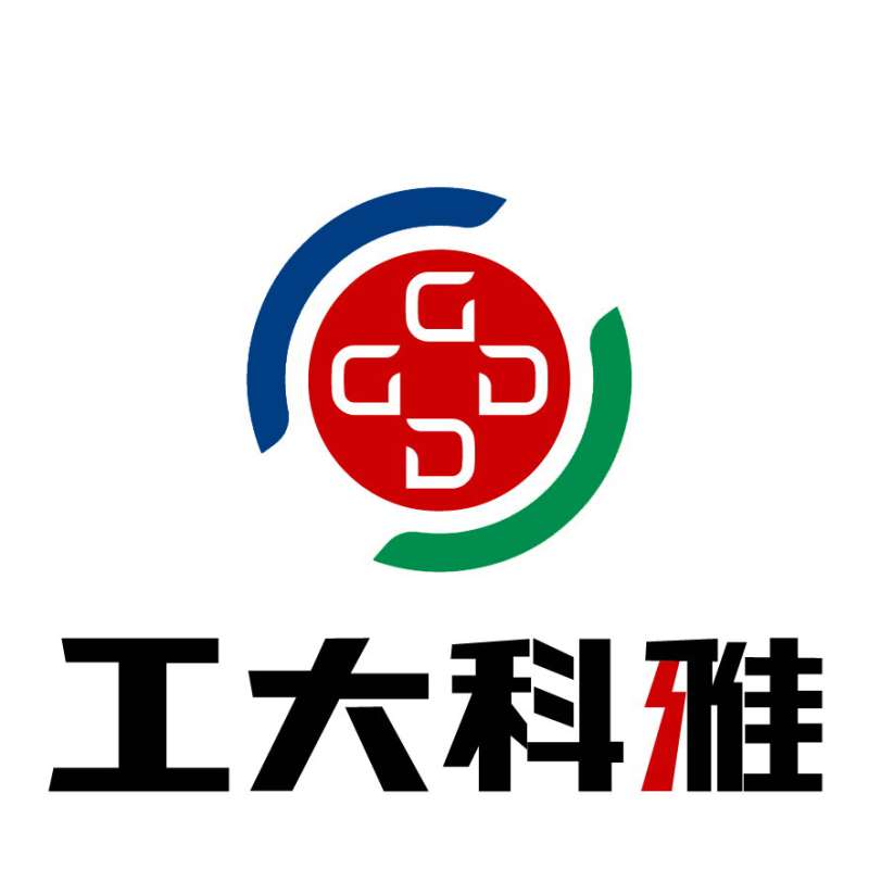 溫州招聘總監理工程師最新信息,溫州招聘總監理工程師  第1張