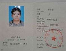 包含二級建造師代考的詞條 第2張 包含二級建造師代考的詞條 第2張