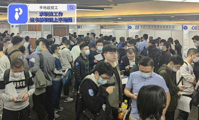 晉城安全工程師招聘信息,晉城安全工程師招聘 第2張 晉城安全工程師招聘信息,晉城安全工程師招聘 第2張