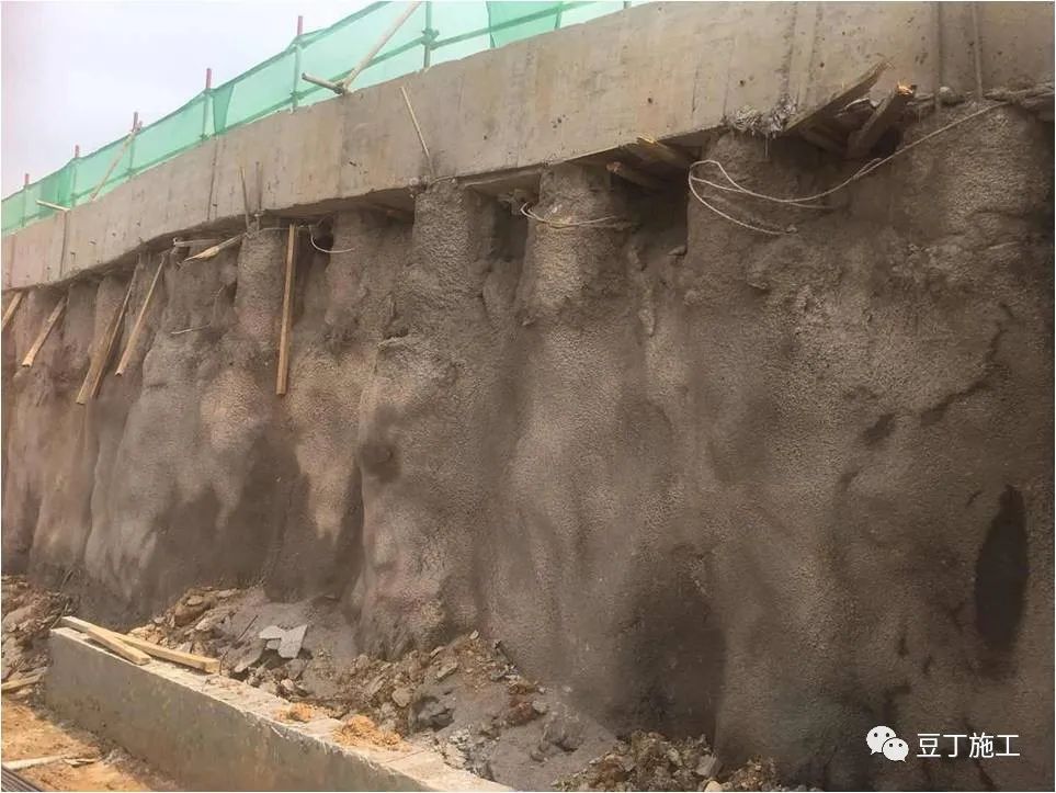 住建部37號令及31號文 | 危大工程檢查要點干貨匯總！  第13張