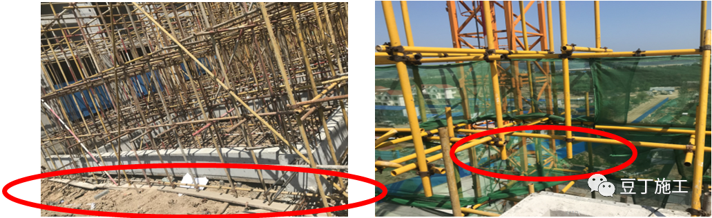 住建部37號令及31號文 | 危大工程檢查要點干貨匯總！  第15張