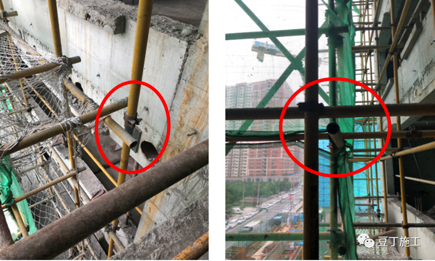 住建部37號令及31號文 | 危大工程檢查要點干貨匯總！  第45張