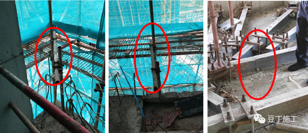 住建部37號令及31號文 | 危大工程檢查要點干貨匯總！  第44張