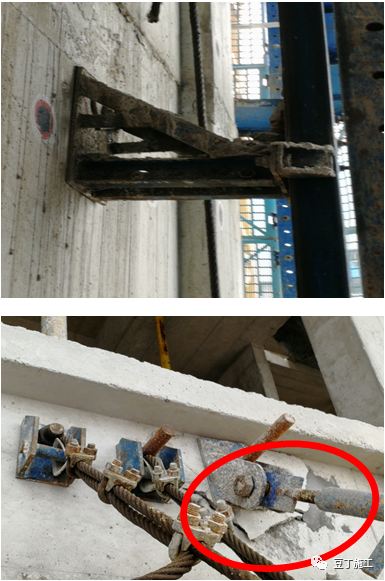 住建部37號令及31號文 | 危大工程檢查要點干貨匯總！  第51張