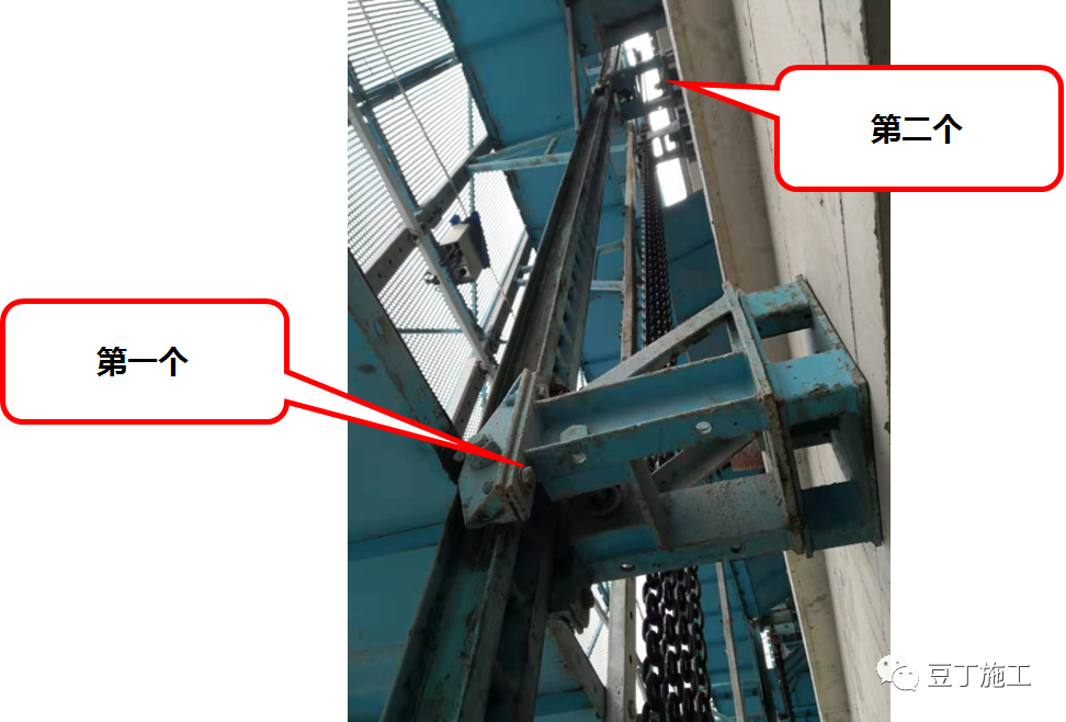 住建部37號令及31號文 | 危大工程檢查要點干貨匯總！  第56張