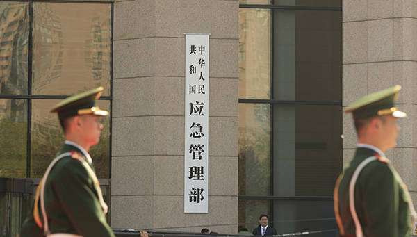 注冊(cè)安全工程師評(píng)職稱去哪里評(píng)注冊(cè)安全工程師評(píng)職稱 第2張 注冊(cè)安全工程師評(píng)職稱去哪里評(píng)注冊(cè)安全工程師評(píng)職稱 第2張