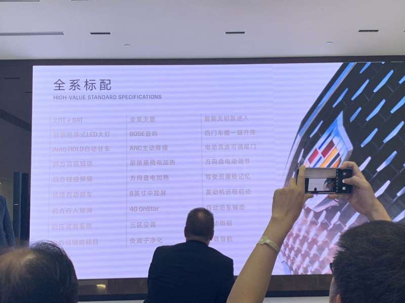 結(jié)構(gòu)工程師出路 知乎結(jié)構(gòu)工程師車燈 第1張 結(jié)構(gòu)工程師出路 知乎結(jié)構(gòu)工程師車燈 第1張