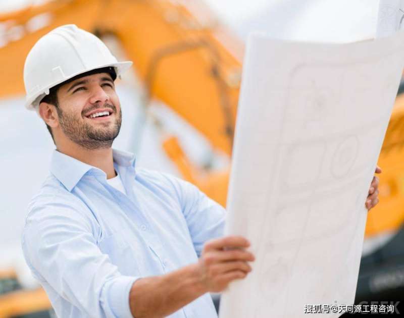 造價工程師和建造師哪個好找工作,造價工程師和建造師 第2張 造價工程師和建造師哪個好找工作,造價工程師和建造師 第2張